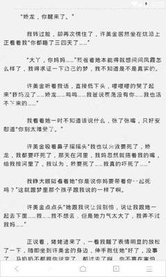 龙8唯一官方网站-首页